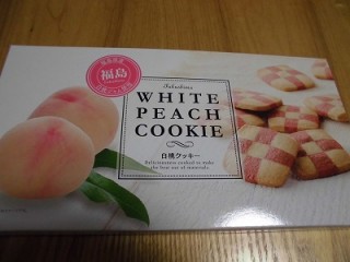 CIMG0079